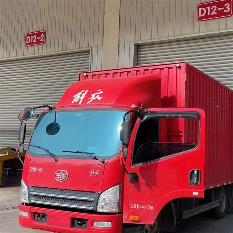 江西上饶上饶县到安徽物流公司——专业货运，安心送达（到安徽的物流公司）