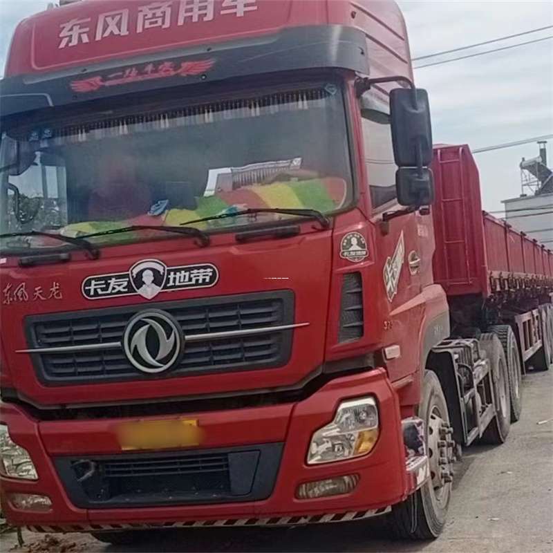 江西上饶上饶县到靖江物流公司，专业货运服务，让您的货物畅行无忧