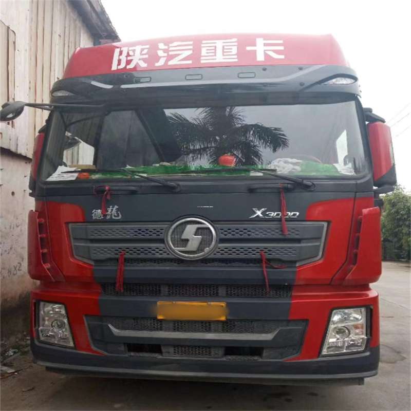 江西上饶上饶县到威海物流公司一站式服务，让货运更轻松
